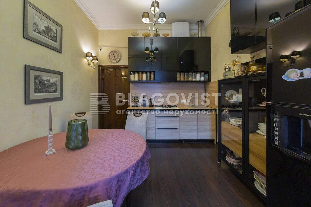 Appartement De Luxe Chambres En Vente Kiev Ukraine