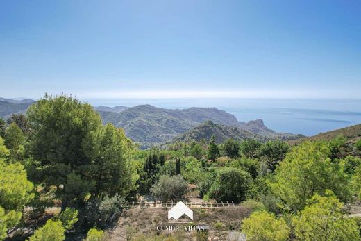 Country House in Nerja, Malaga