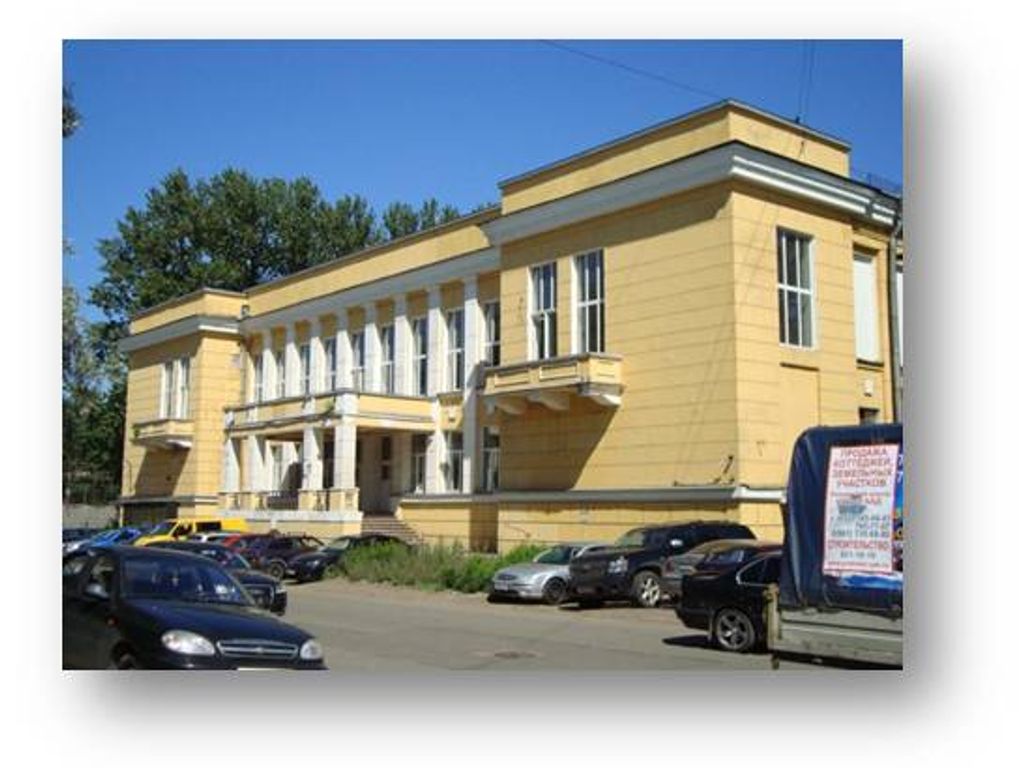 Mansion Д‚ВјBersetzung Mansion Д‚ВјBersetzung