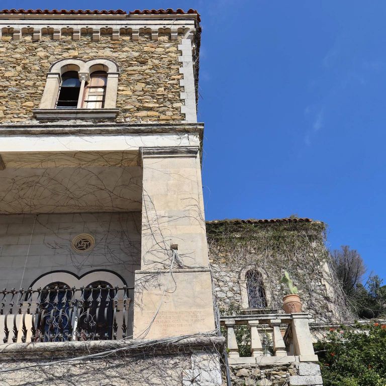 Casa – Taormina, Mazzarò - Altro