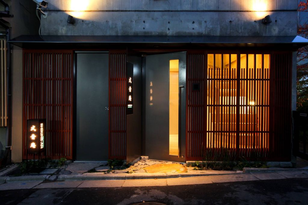 Особняк 161 м2 в продажа Киото, Kyoto Prefecture