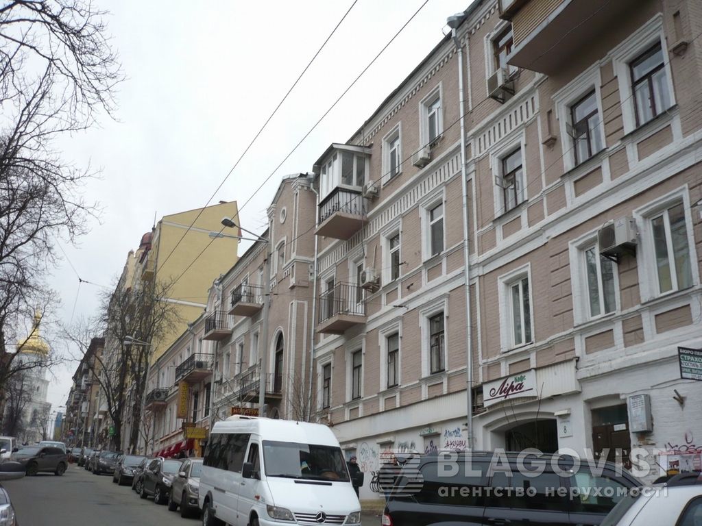 Luxury Flat for sale in Kiev, Ukraine 119716025