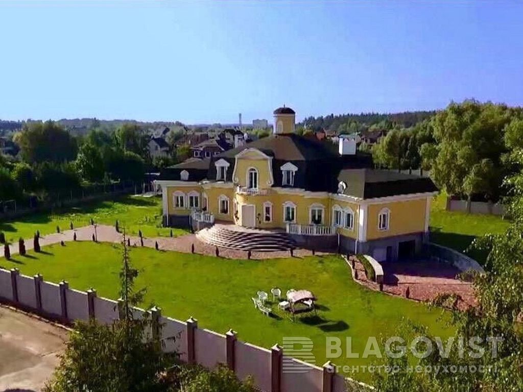 Купить Дом В Киевской Области Украина