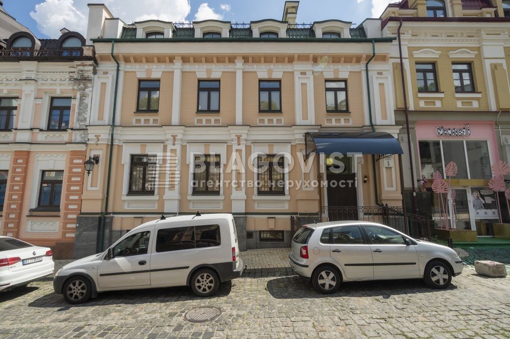 6 room luxury Apartment for sale in Kiev, Misto Kyyiv 114801885