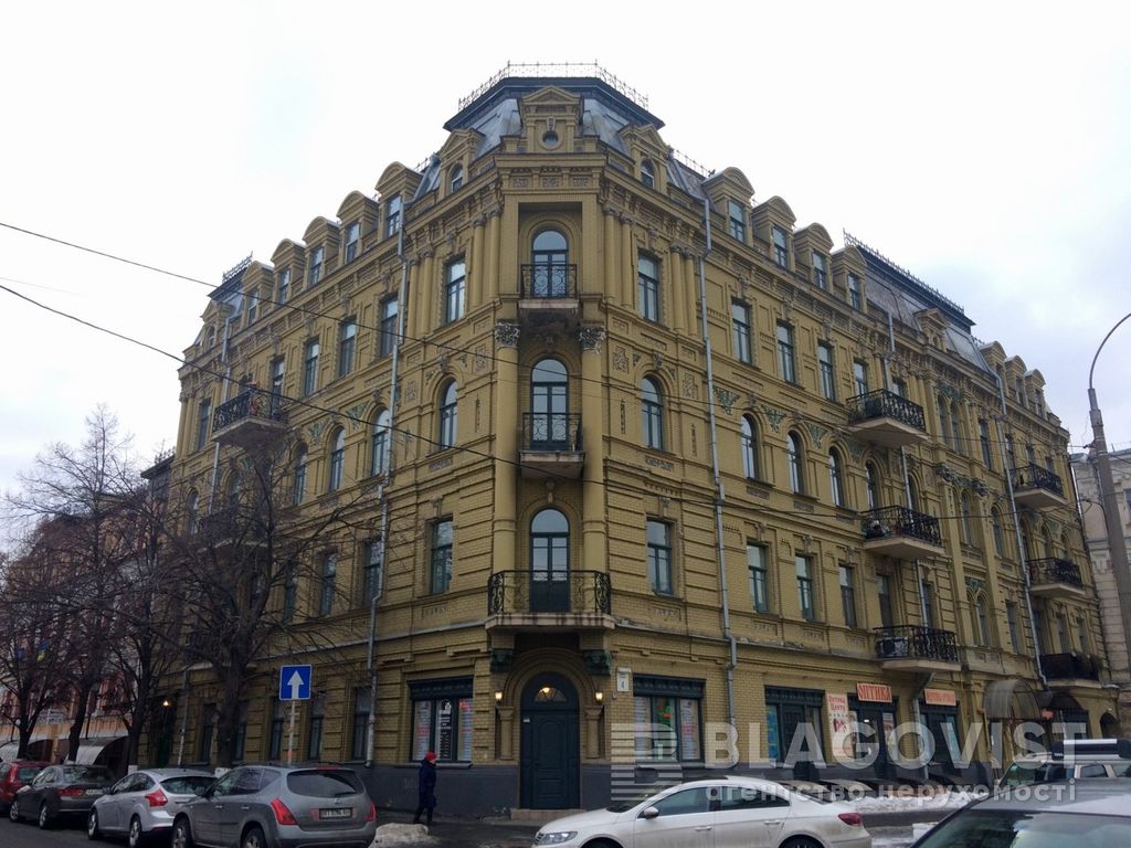 3 bedroom luxury Flat for sale in Kiev, Ukraine 127817306