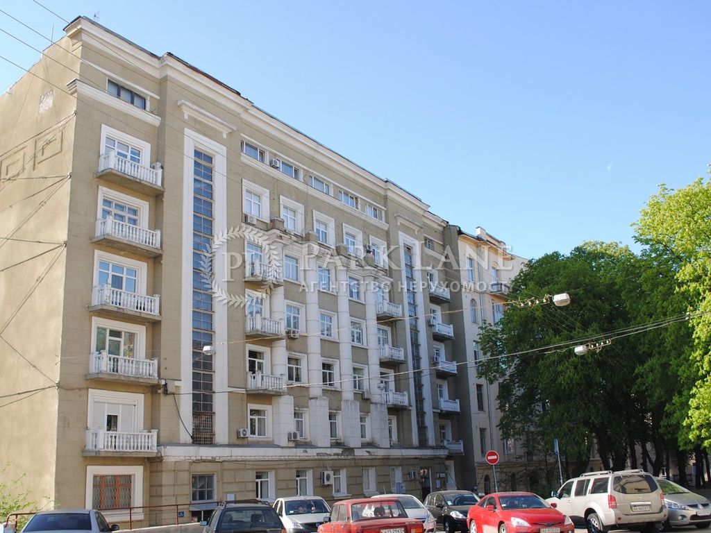 3 bedroom luxury Apartment for sale in Kiev, Ukraine 128404592