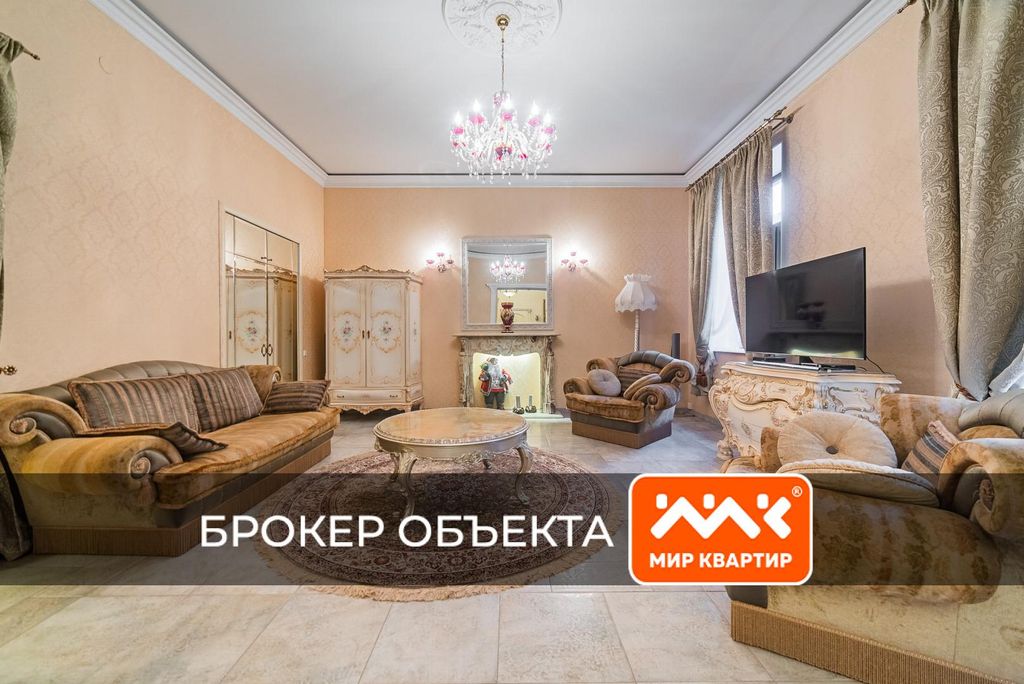 LuxusApartment mit 3 Zimmern zu vermieten in Малая Конюшенная ул., 12