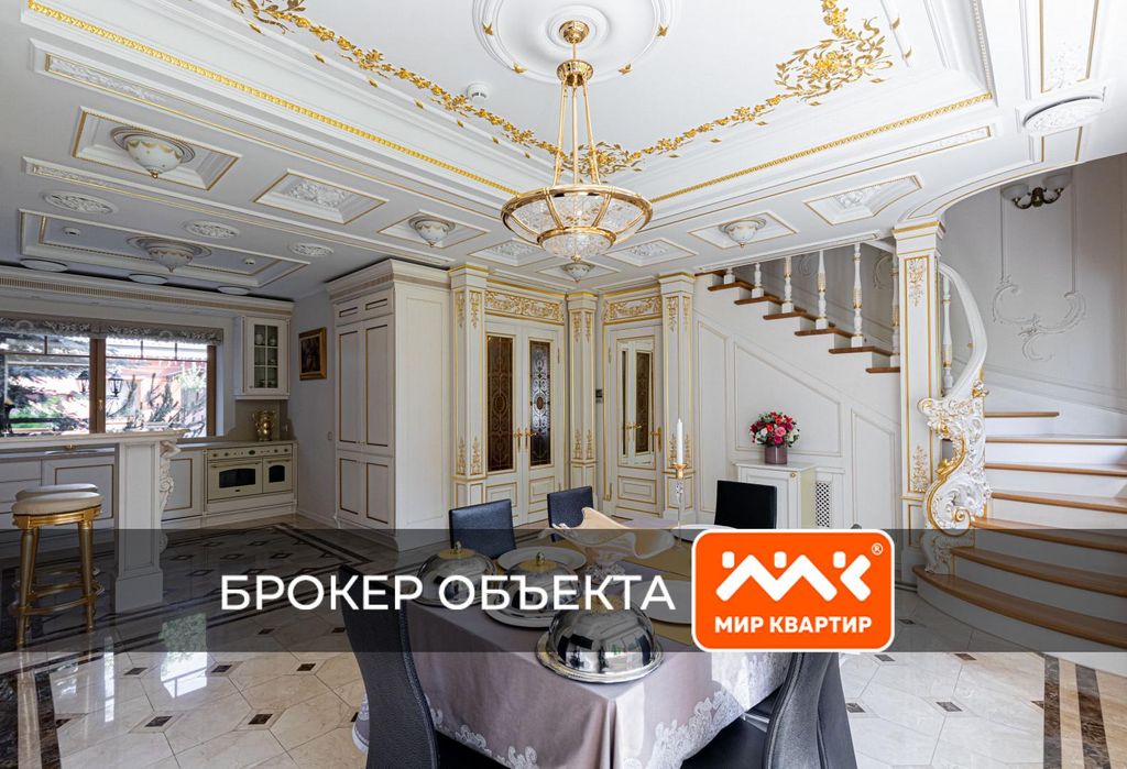 Luxury House for sale in Полевая дорога., 3, литера А, SaintPetersburg