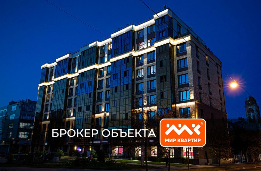 3 room luxury Apartment for sale in Прилукская ул., 20, строение 1