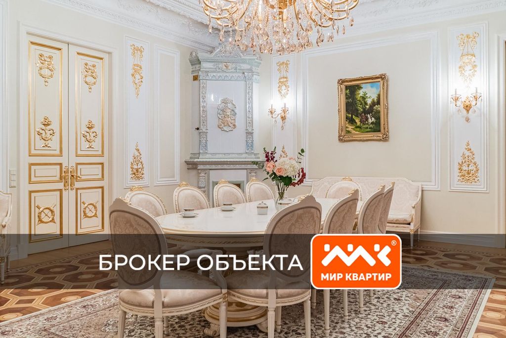 7 room luxury Apartment for sale in Маяковского ул., 36, литера А