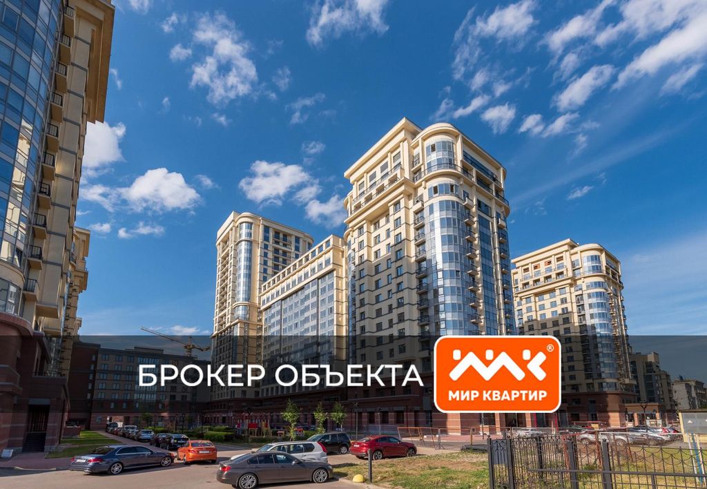 4 room luxury Flat for sale in Московский проспект, 183185, литера А