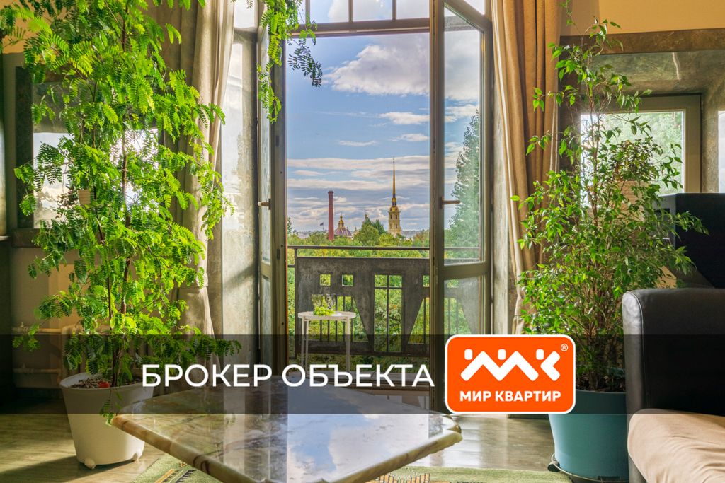 Luxury Flat for sale in Кронверкский проспект, 23, литера А, Saint