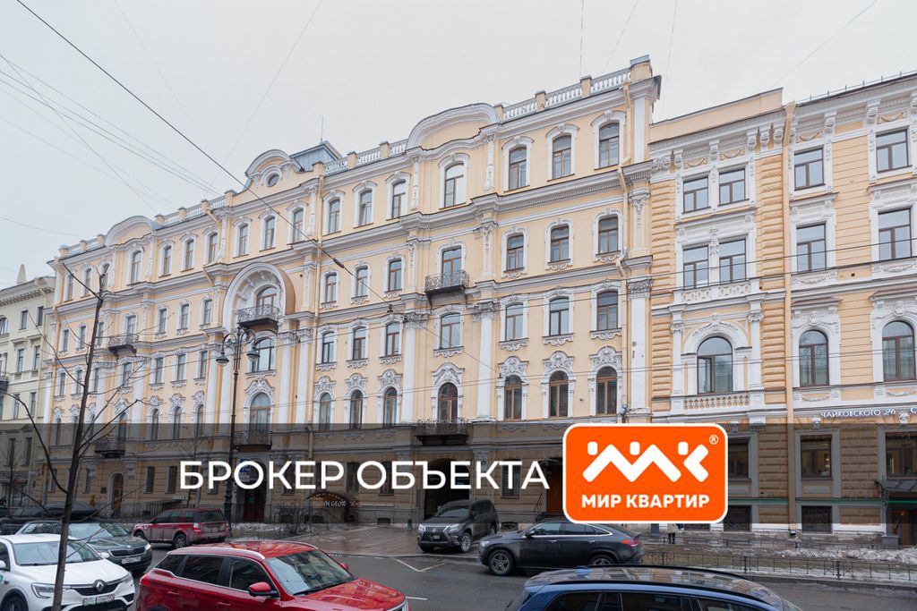 6 room luxury Apartment for sale in Чайковского ул., 24, Saint