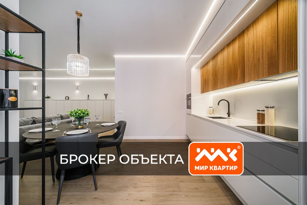 3 room luxury Flat for sale in Обуховской Обороны проспект, 70, к 4