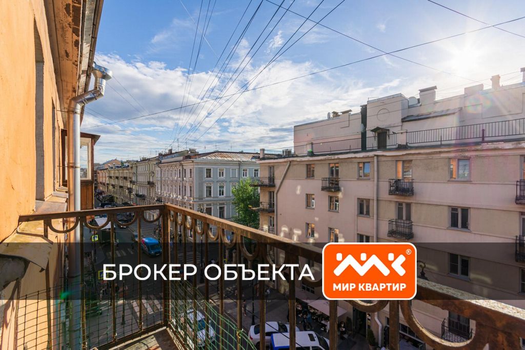 3 room luxury Flat for sale in Рубинштейна ул., 14, литера А, Saint