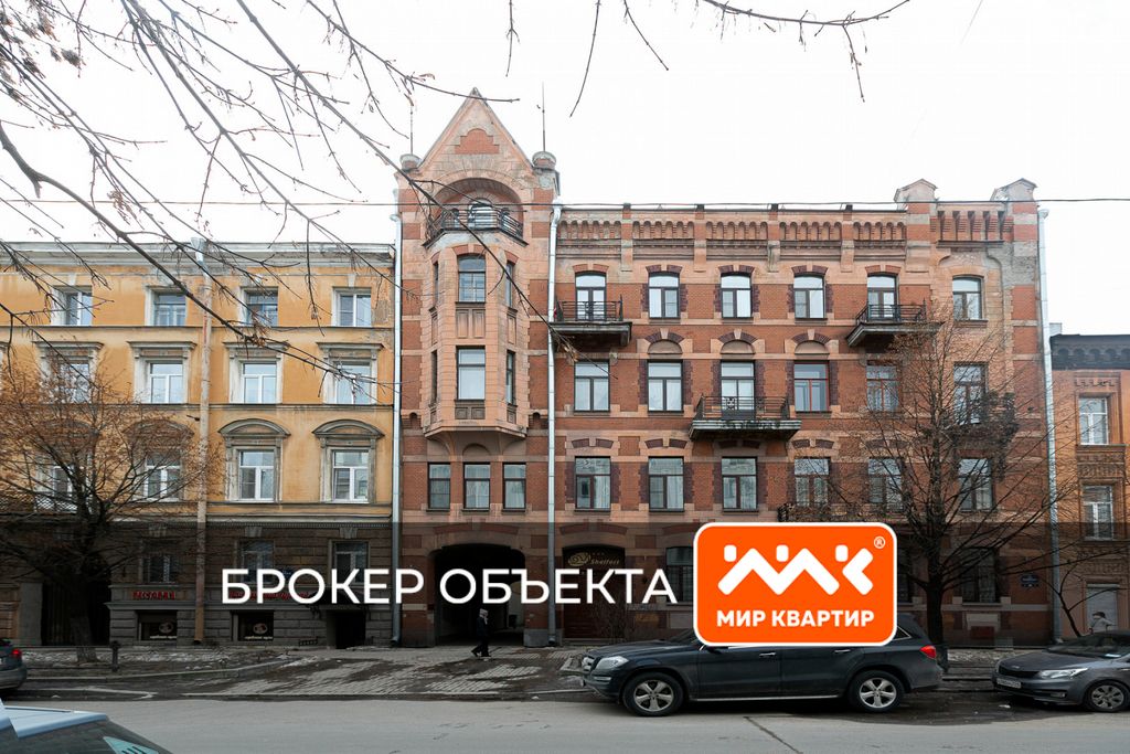 8 room luxury Apartment for sale in 3я В.О. линия, 26, Saint