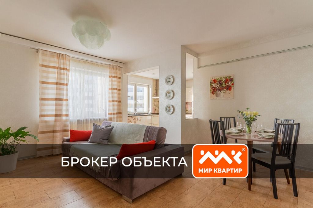 3 room luxury Flat for sale in Науки проспект, 17, к 2, Saint