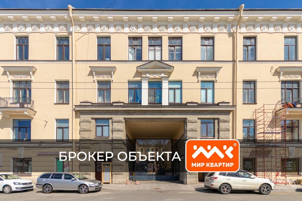 Luxury Apartment for sale in Конногвардейский бр., 6, SaintPetersburg