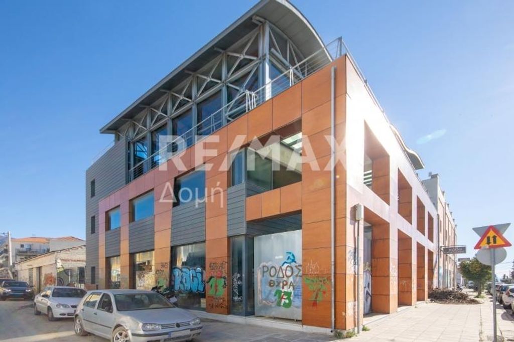 Luxury House for sale in Volos, Thessaly 129620638