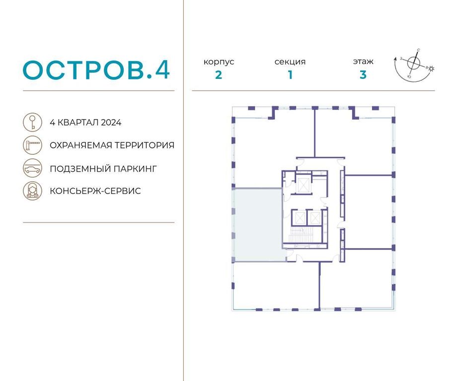 Luxury Apartment for sale in Moscow 129357016