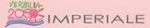 Versilia2000Imperiale