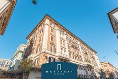 Prestigioso appartamento in vendita Via Basento, Roma, Lazio