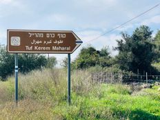 Residenza di lusso in vendita כרם מהרל, ‘En Karmel, Haifa District