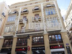 Appartamento di lusso di 193 m² in vendita calle de la paz, Valencia, Província de València, Comunitat Valenciana