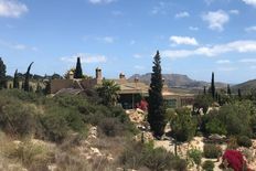 Casa di prestigio in vendita Almería, Andalusia