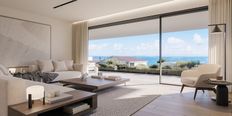 Prestigioso appartamento di 175 m² in vendita Atene, Grecia