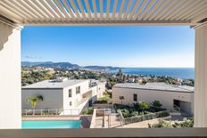 Appartamento di prestigio di 53 m² in vendita Nizza, Provenza-Alpi-Costa Azzurra