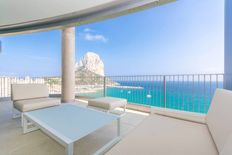 Appartamento di lusso di 181 m² in vendita Calpe, Comunità Valenciana