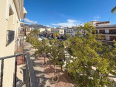 Palazzo in vendita a Nerja Andalusia Málaga