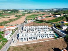 Prestigiosa casa di 245 mq in vendita Areia Branca (Lourinha), Lourinhã, Lisbona