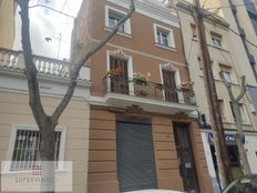 Prestigioso complesso residenziale in vendita El Guinardo, Barcellona, Província de Barcelona, Catalogna