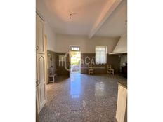 Casa di lusso in vendita a Águeda Distrito de Aveiro Águeda