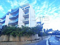 Appartamento di lusso di 86 m² in vendita Cascais e Estoril, Cascais, Lisbona