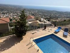 Casa di lusso in vendita a Pégeia Paphos District Pégeia