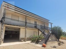 Casa di lusso in vendita Santarém, Distrito de Santarém