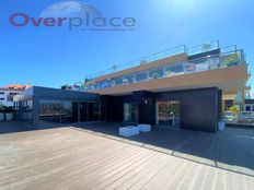 Prestigioso appartamento di 245 m² in vendita Praia da Areia Branca (Lourinha), Lourinhã, Lisbona