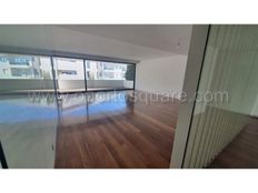 Prestigioso appartamento di 264 m² in vendita Pinhais da Foz (Foz do Douro), Oporto, Porto