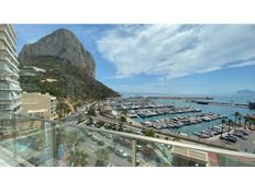 Appartamento di prestigio di 168 m² in vendita Calpe, Spagna