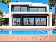 Casa di 336 mq in vendita Treumal, Platja d\'Aro, Girona, Catalogna