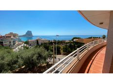 Prestigioso appartamento di 184 m² in vendita Calpe, Spagna