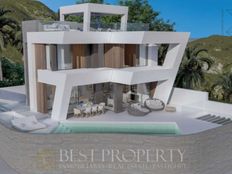 Prestigiosa villa di 124 mq in vendita Nerja, Spagna