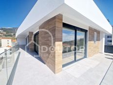 Prestigioso appartamento di 258 m² in vendita Centro, Santa Cruz, Madeira