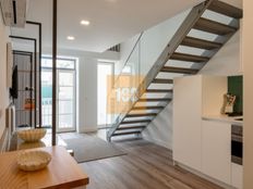 Appartamento di lusso di 117 m² in vendita Vila Nova de Gaia, Oporto