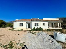 Prestigioso casale di 216 mq in vendita Frigiliana, Andalusia