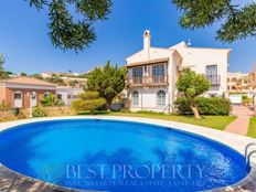 Casa di lusso in vendita a Nerja Andalusia Málaga