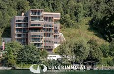 Appartamento di prestigio di 83 m² in vendita Zell am See, Austria